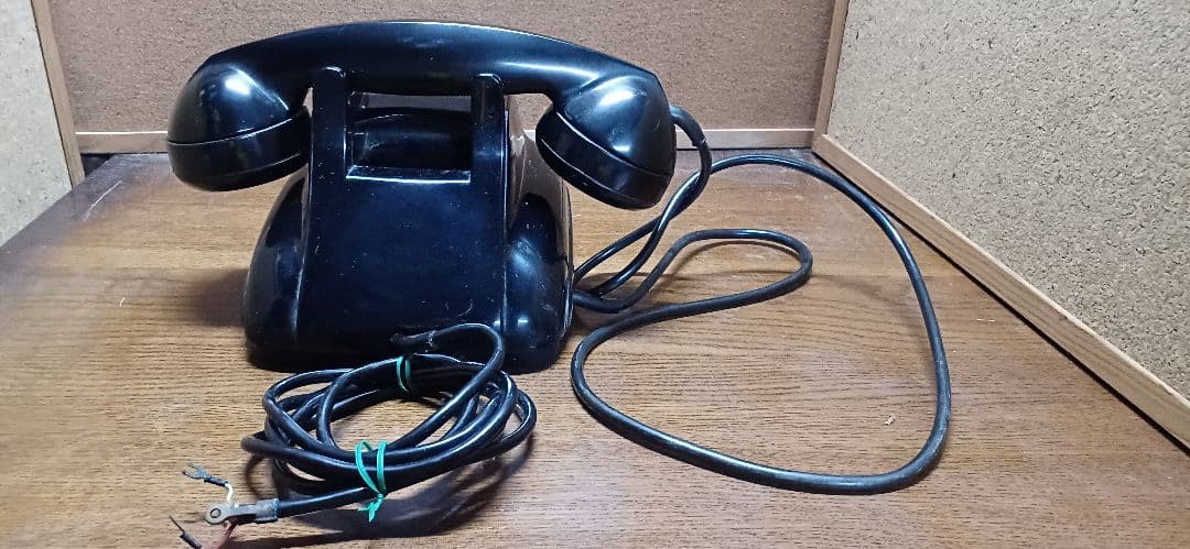 【昭和レトロ】電電公社時代　4号A黒電話機