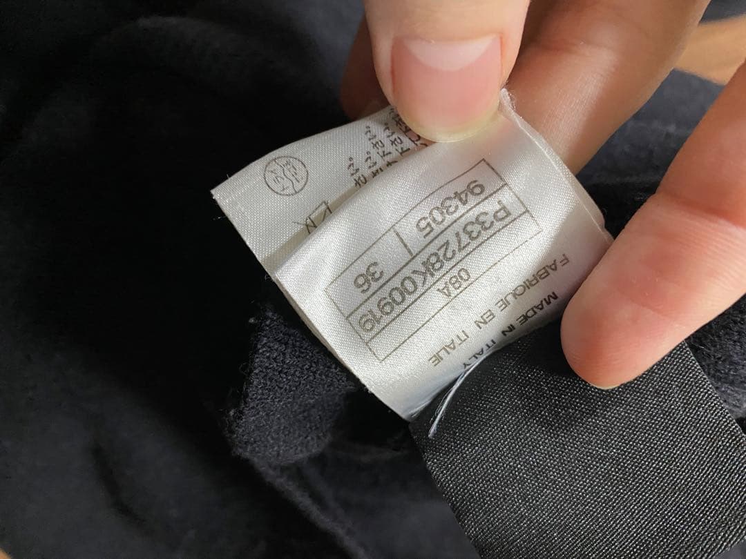 CHANEL シャネル　スポーツライン　ジップ　カーディガン