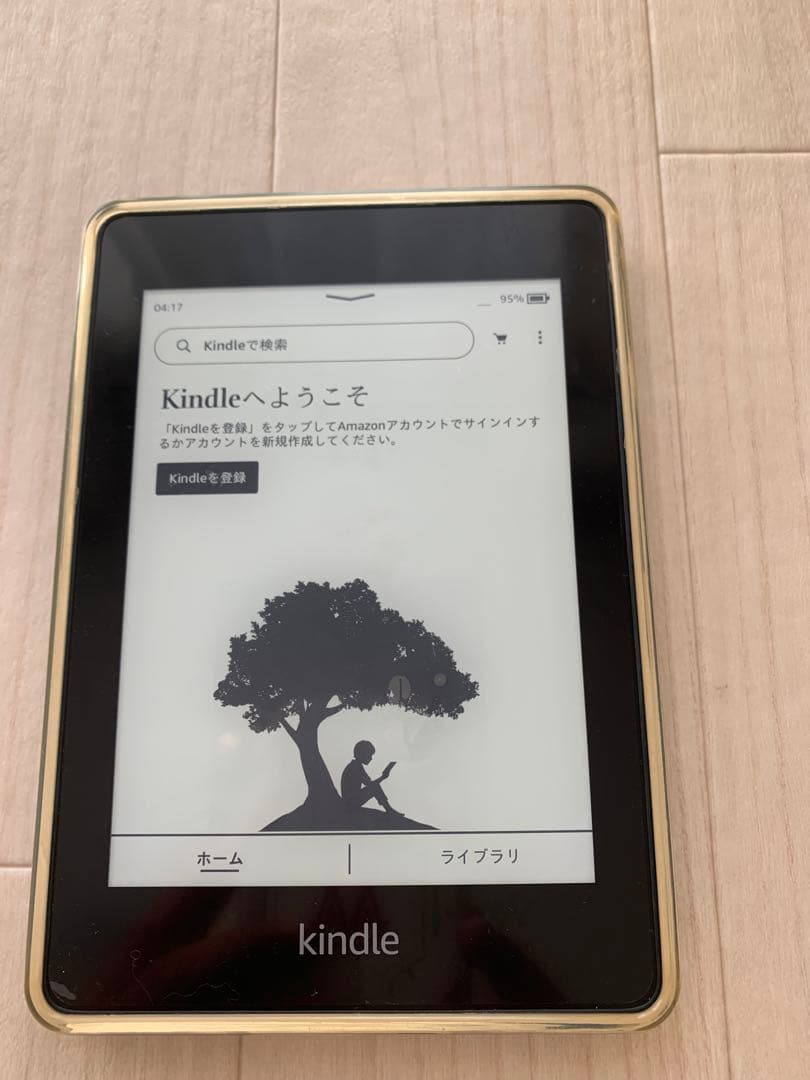 Kindle Paperwhite (第10世代)