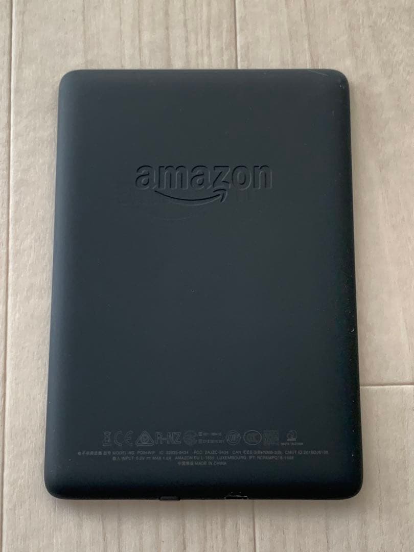 Kindle Paperwhite (第10世代)