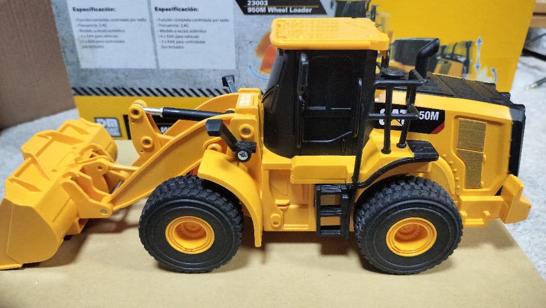 ダイキャストマスター 1/35 電動RC建機シリーズCAT 950M