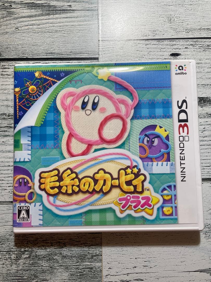 毛糸のカービィプラス