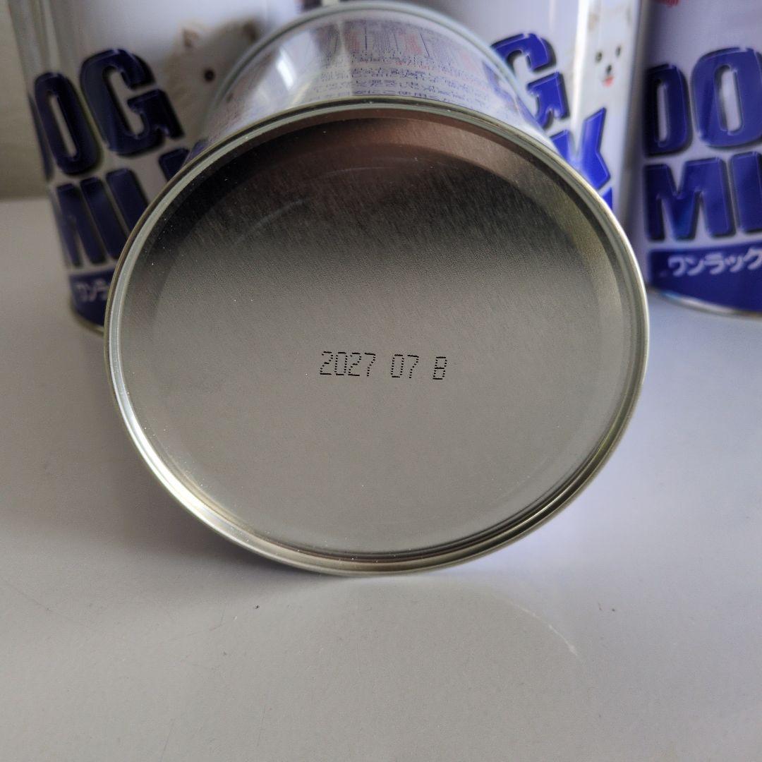 【ワンラック】DOG MILK 270g 6缶セット 送料無料