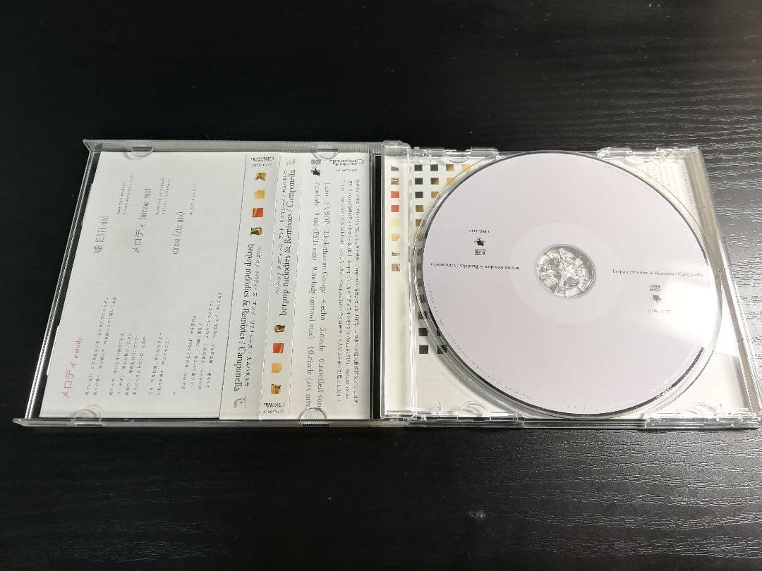 Campanella CDまとめ