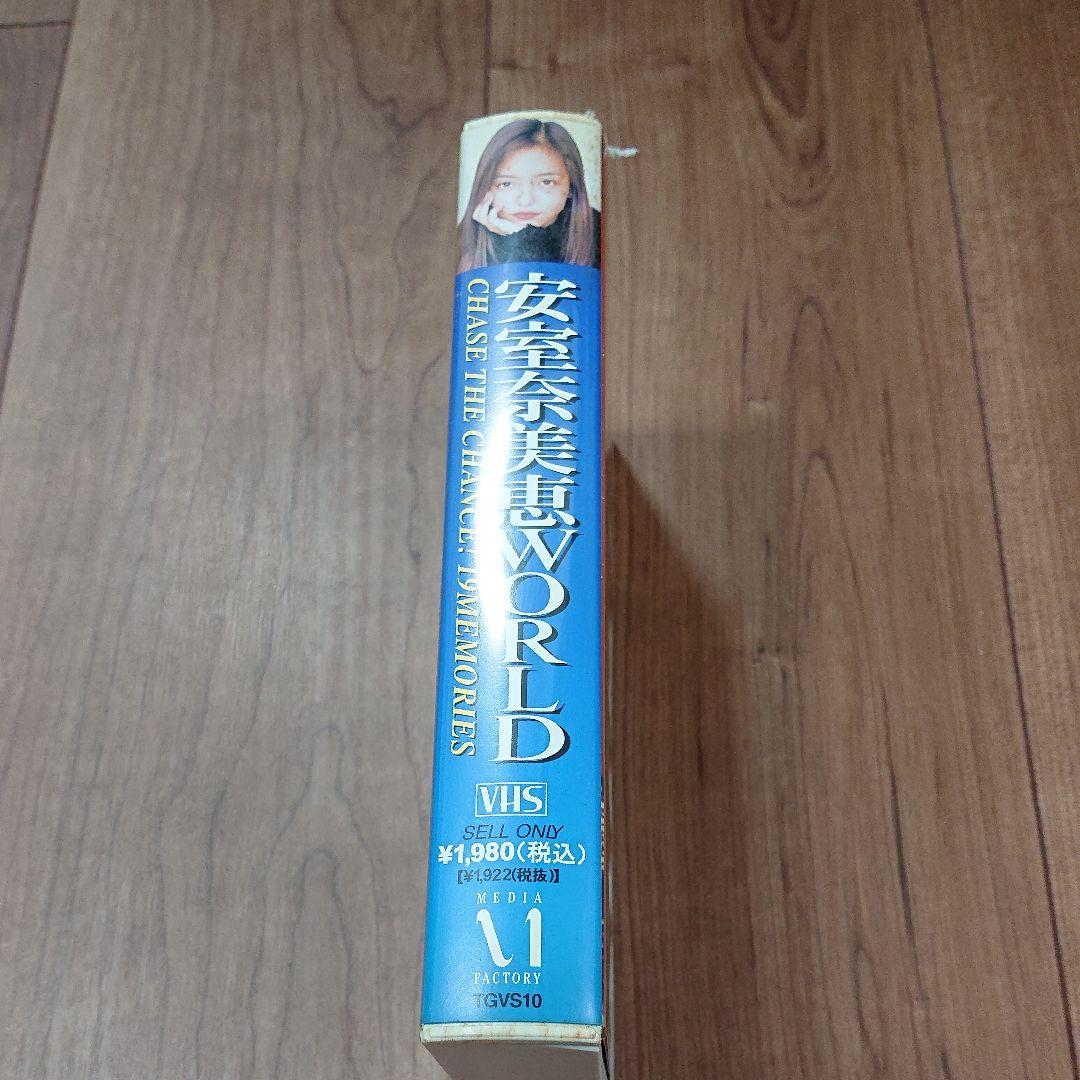安室奈美恵WORLD