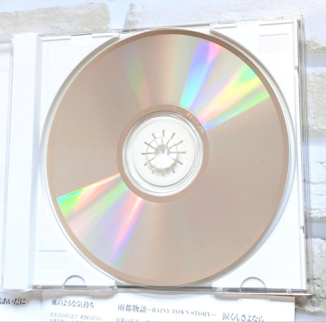 川越美和 MIWA Best Selection CD 帯付【訳あり美品】