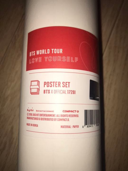 BTS lys ポスターセット