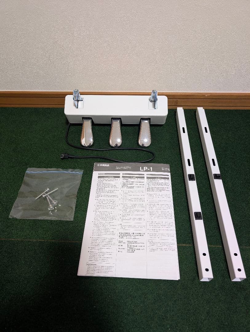 YAMAHAピアノ用_専用スタンドL-125WH/専用ペダルユニットLP-1WH