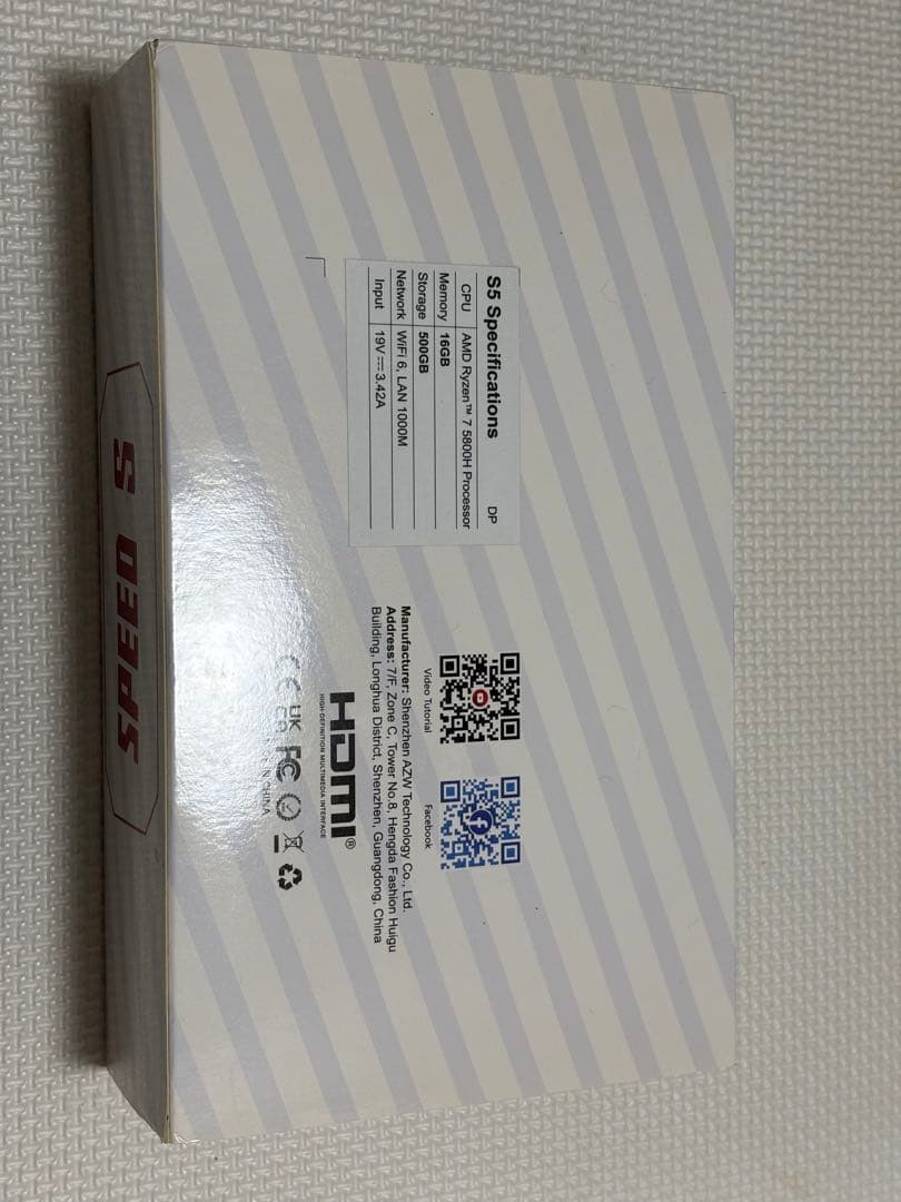 TRIGKEY SPEED S ミニPC