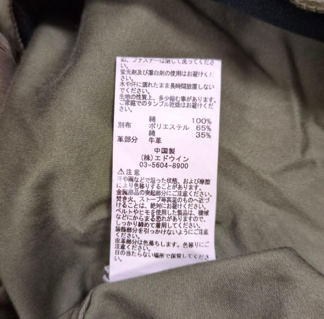 美品 ALPHA Industries アルファインダストリーズ モッズコート