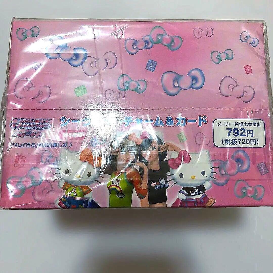 ハローキティ オシャレ魔女ラブandベリー シークレットチャーム＆カード BOX