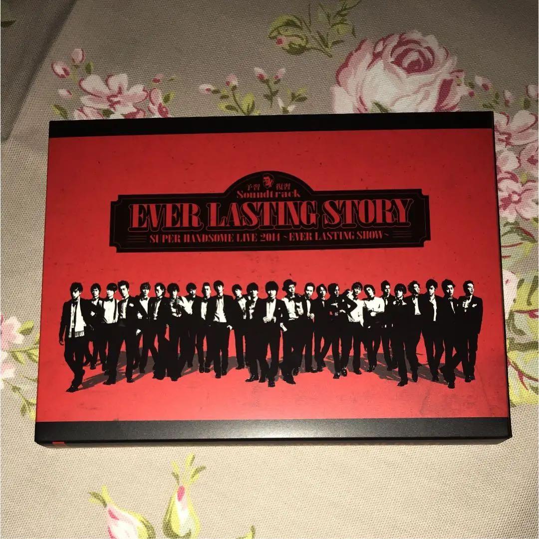 EVER LASTING STORY CD,DVD ヴィジュアルブック