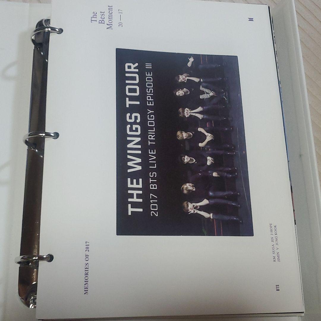 値引き交渉あり　BTS MEMORIES 2017 トレカ無し