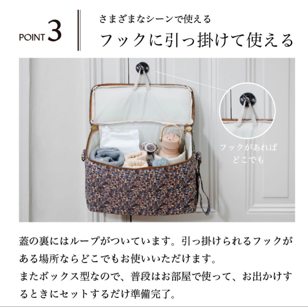 ゆう様　エロディ　オーガナイザー