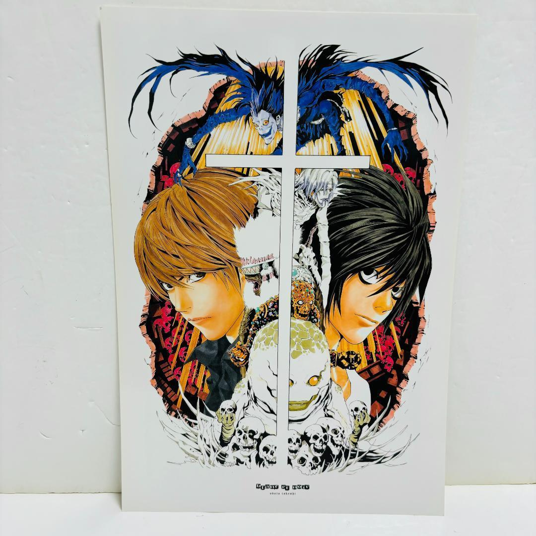 branc et note　小畑健　画集 付録付き　初版