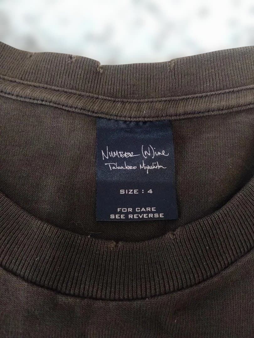 Number (N)ine反戦メッセージ Tシャツ サイズ4