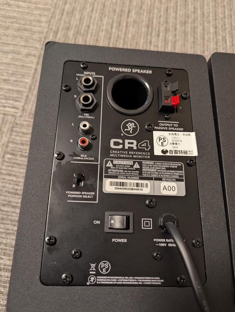 MACKIE CR4 モニタースピーカー