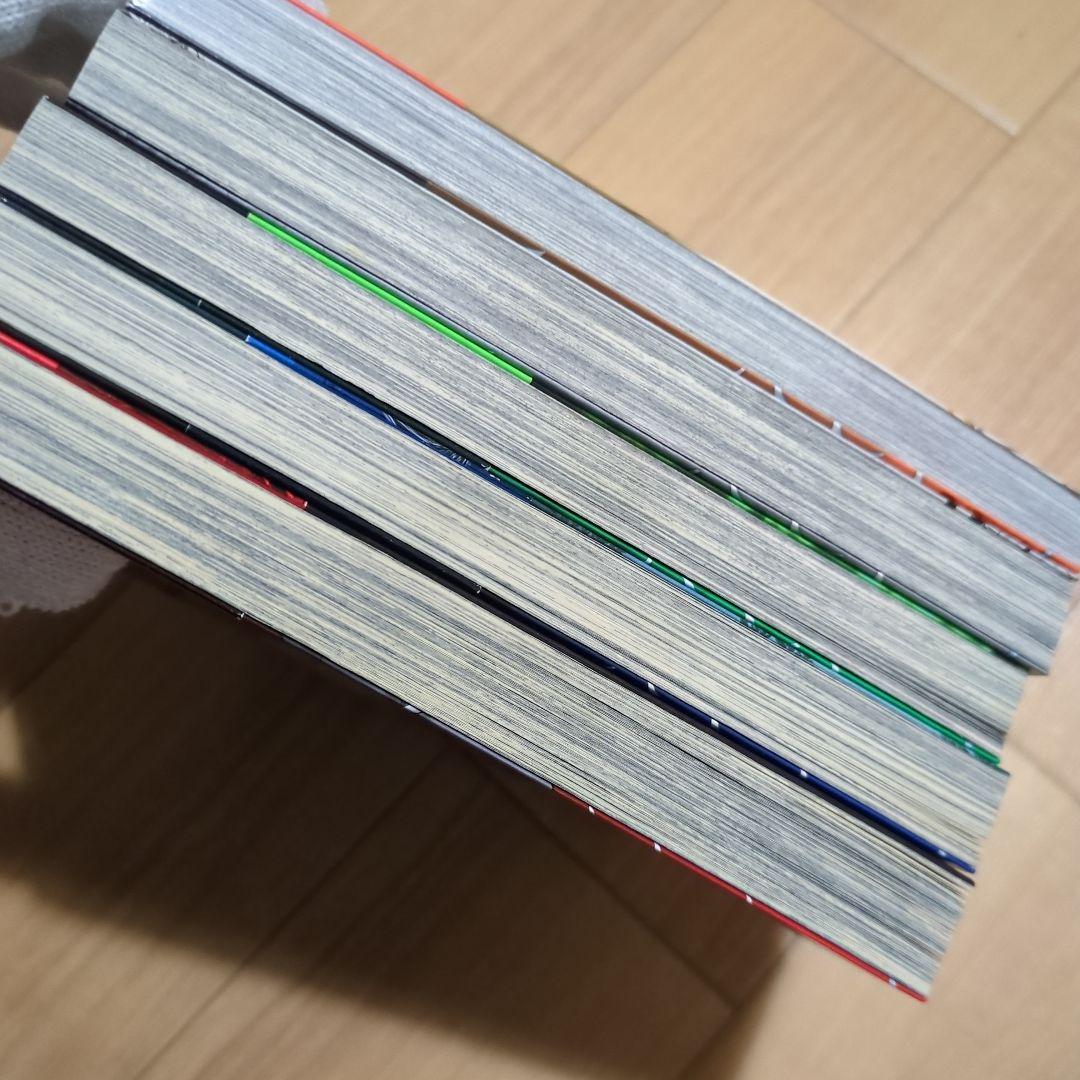 東独にいた　宮下暁　全5巻