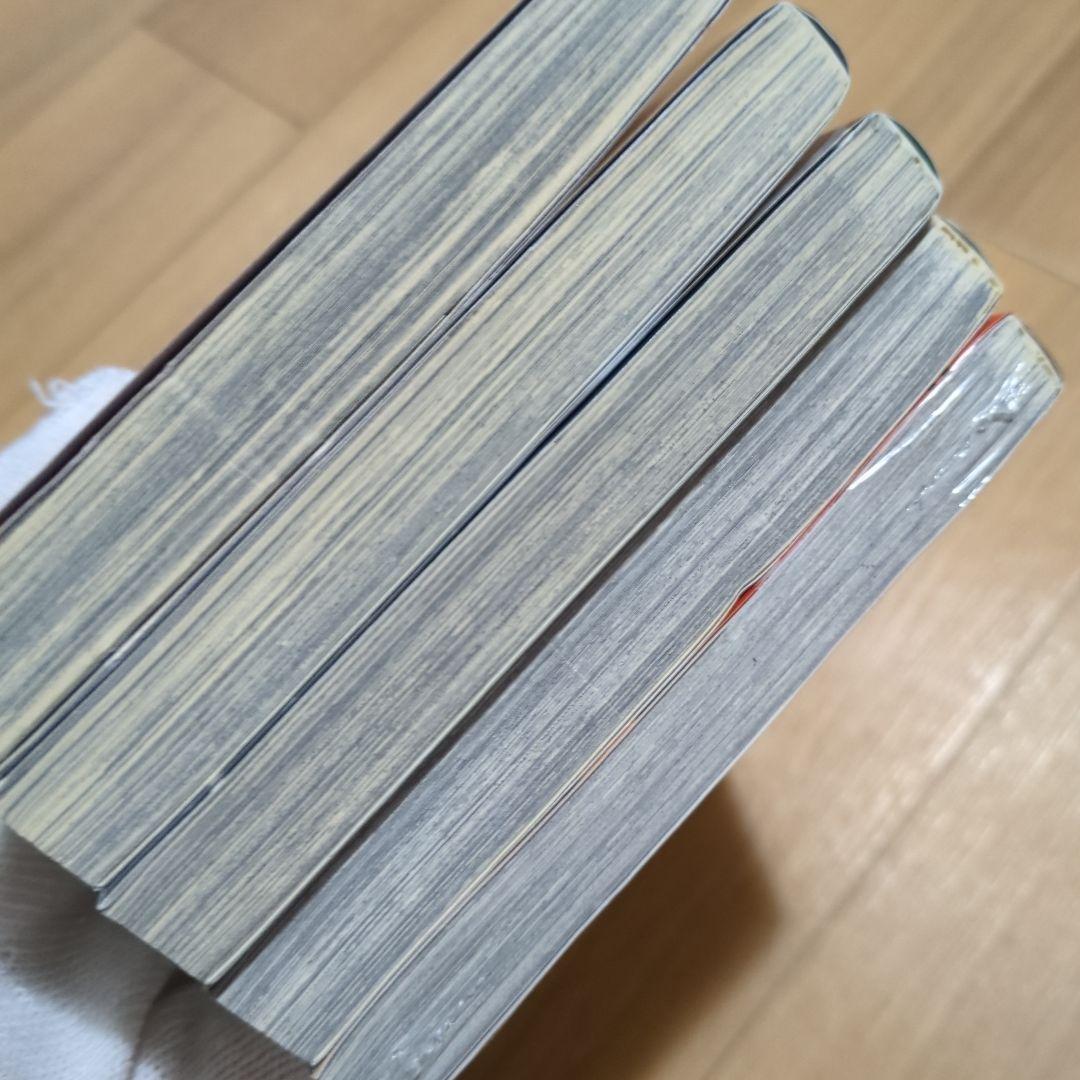 東独にいた　宮下暁　全5巻