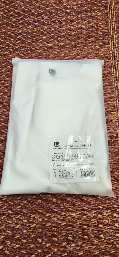 【新品未使用品】防刃シャツ　Mサイズ
