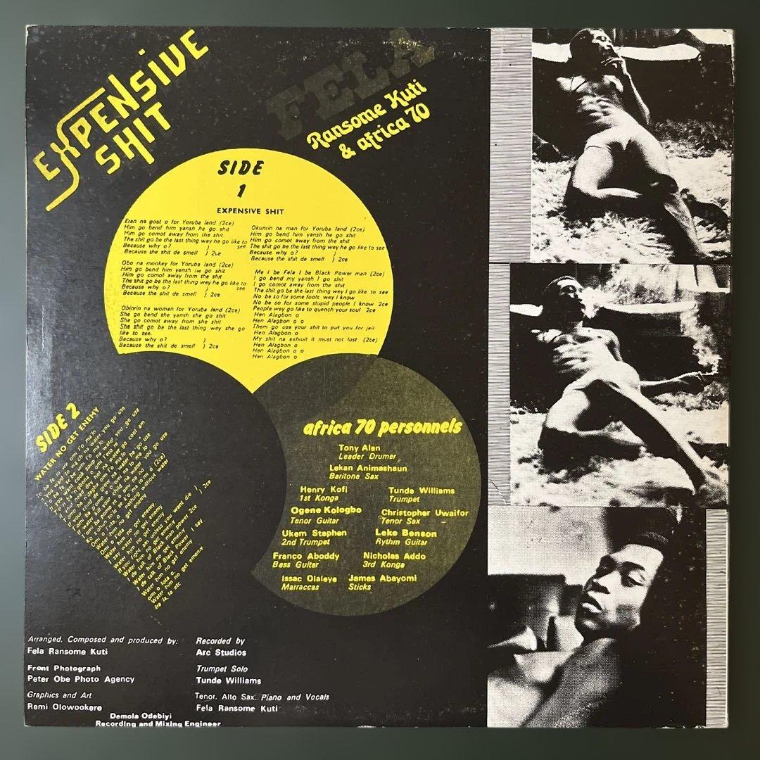 洋楽 Fela Ransome Kuti & Africa 70