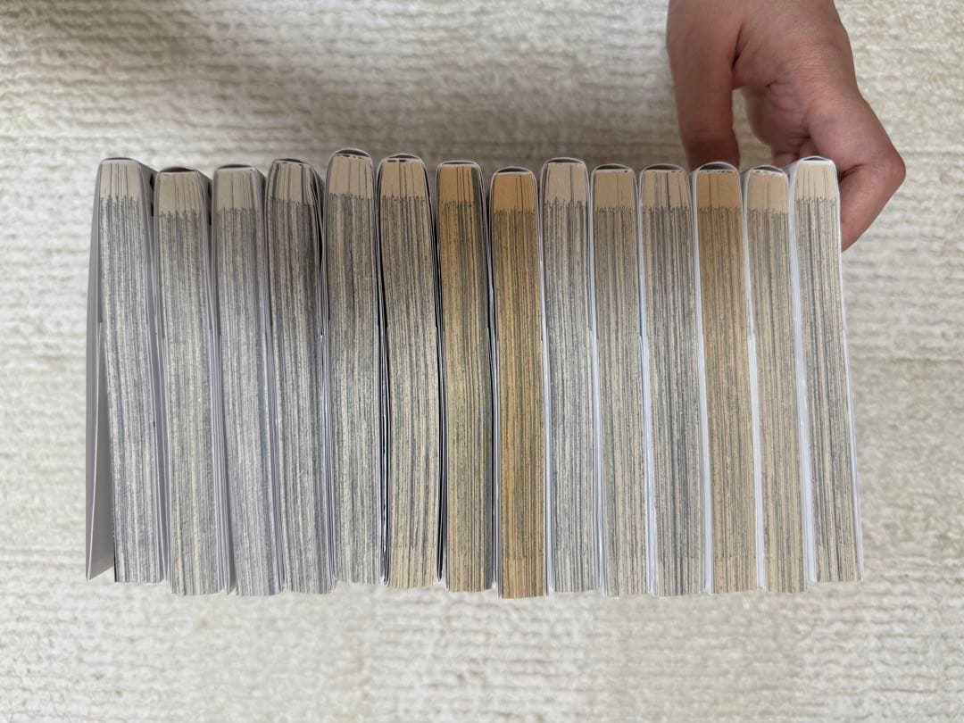 薬屋のひとりごと1巻〜14巻