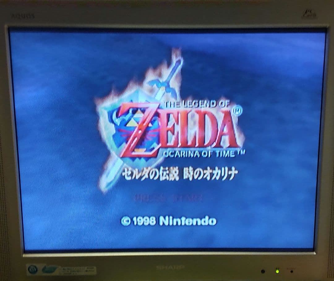 NINTENDO64 本体セット＋ゼルダの伝説時のオカリナ（箱無し、データ有り）