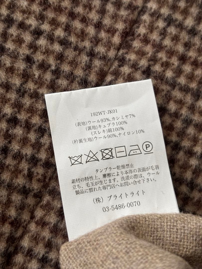 WRYHT チェックジャケット ストール 同素材2点セット ウールカシミヤ 1