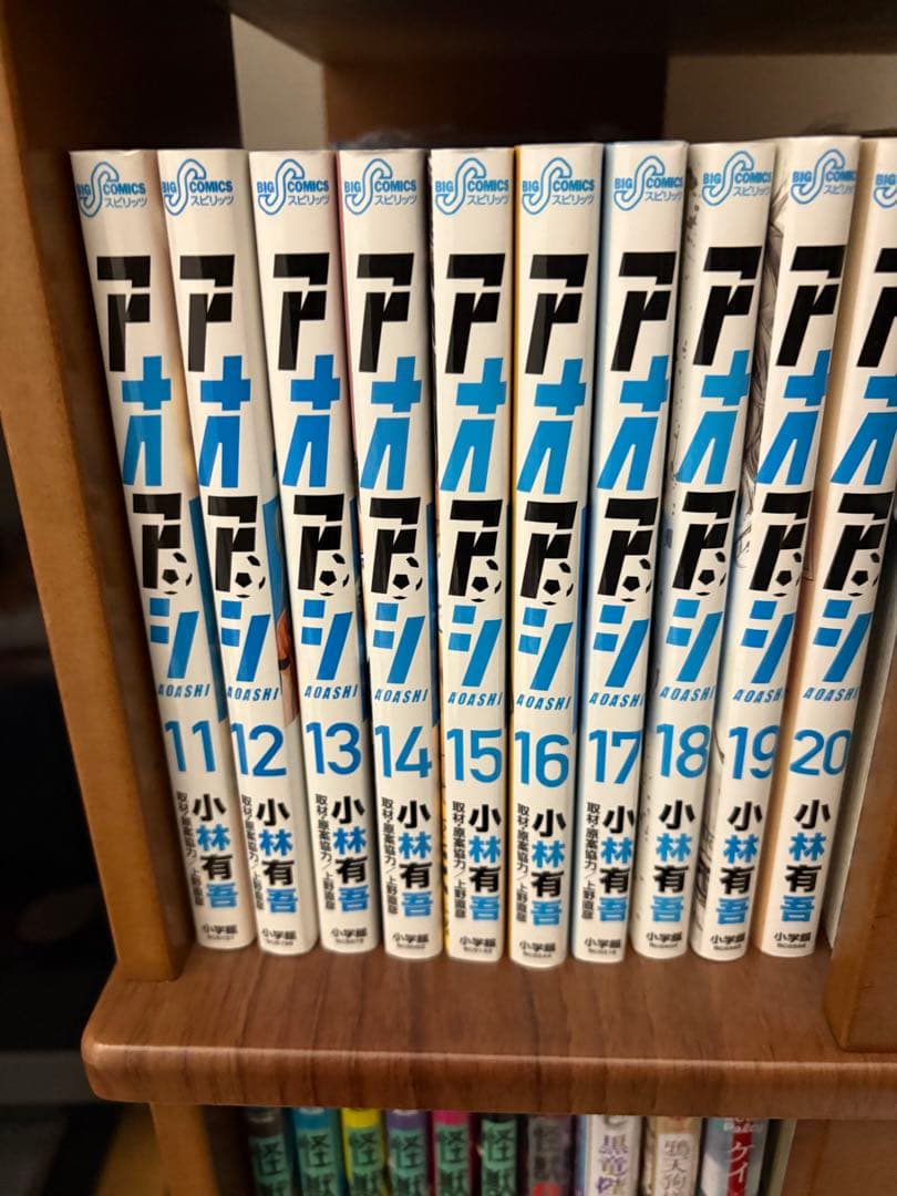 アオアシ1巻〜40巻　全巻セット