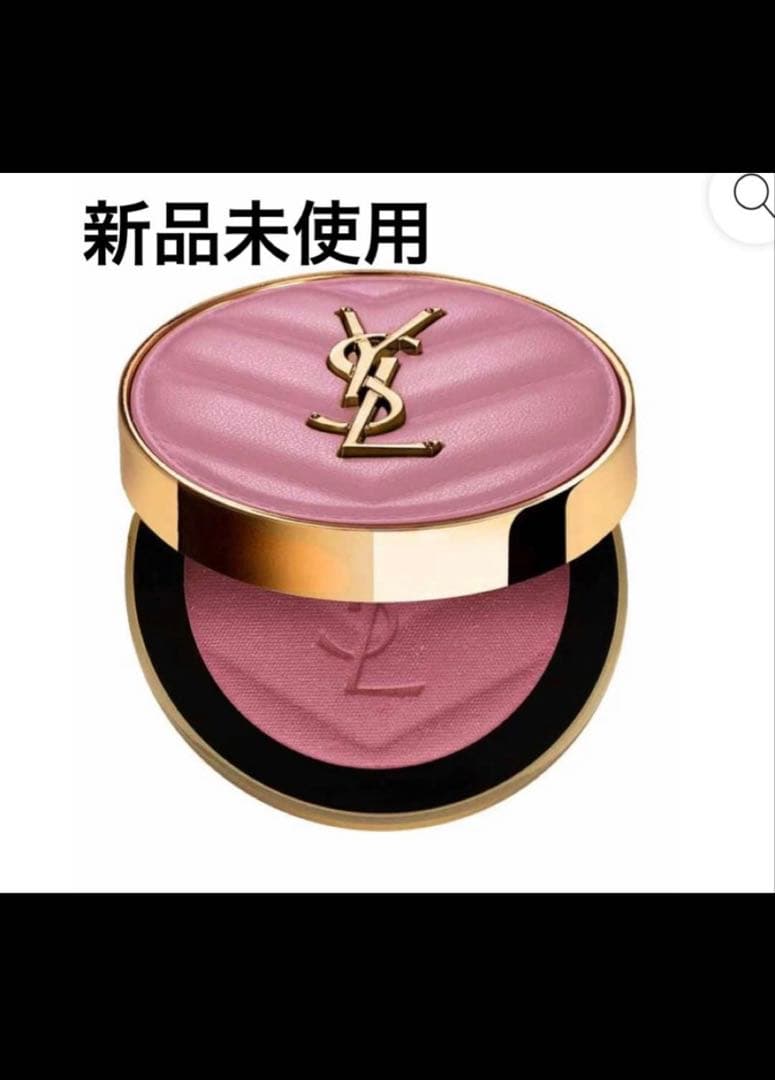 【YSL】メイクミーブラッシュパウダーS 44