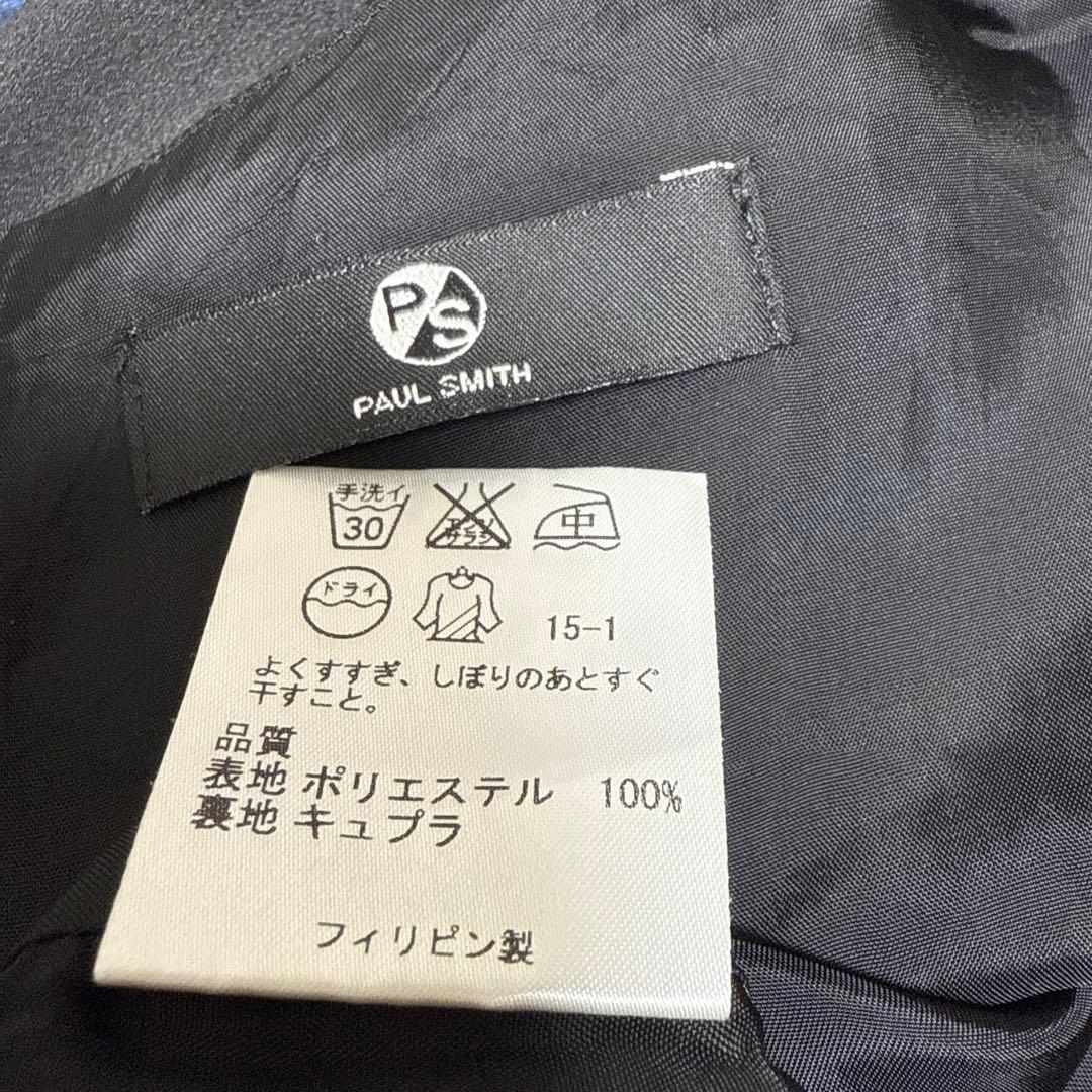専用ページ★おまとめ2点