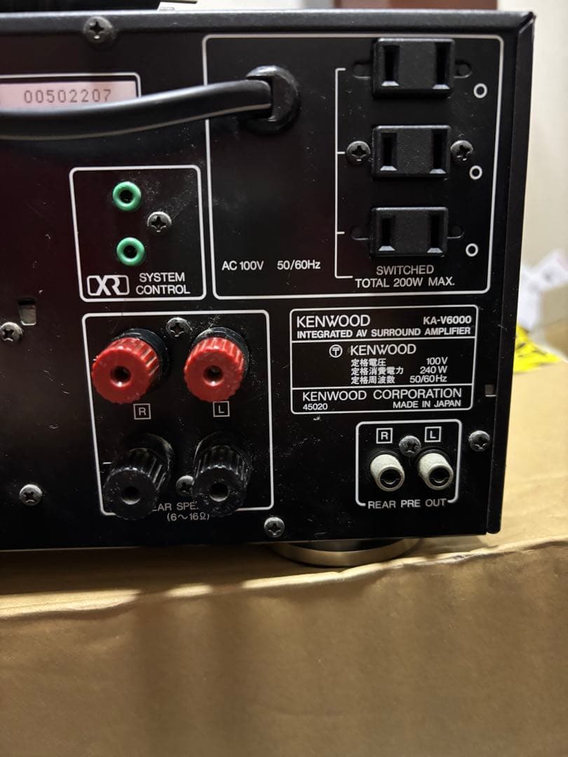 KENWOOD AVサラウンドステレオアンプ KA-V6000　通電良好