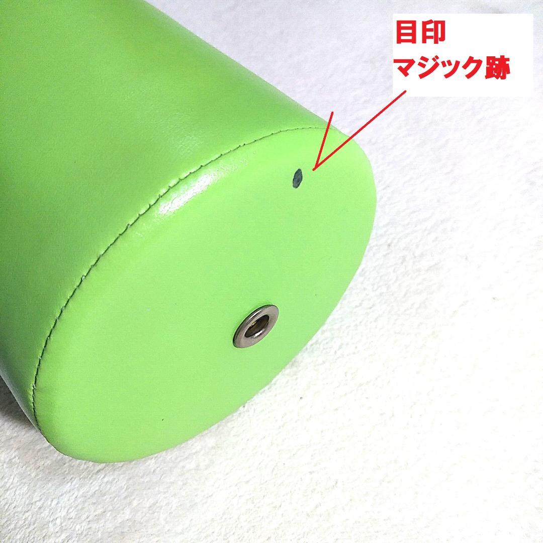 美品　LPN　Stretch Pole　ストレッチポール MX ライトグリーン
