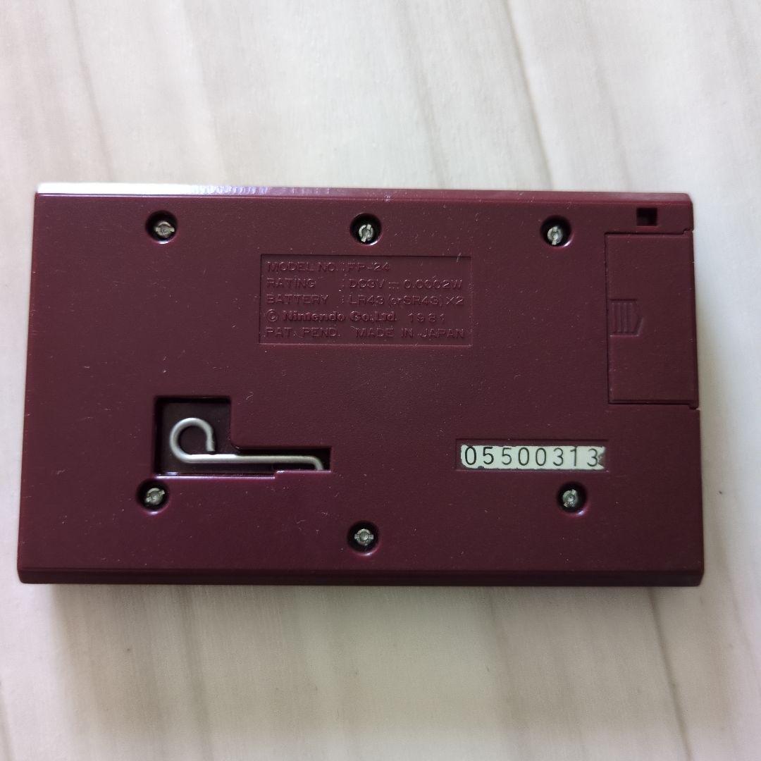 GAME & WATCH　CHEF（シェフ）