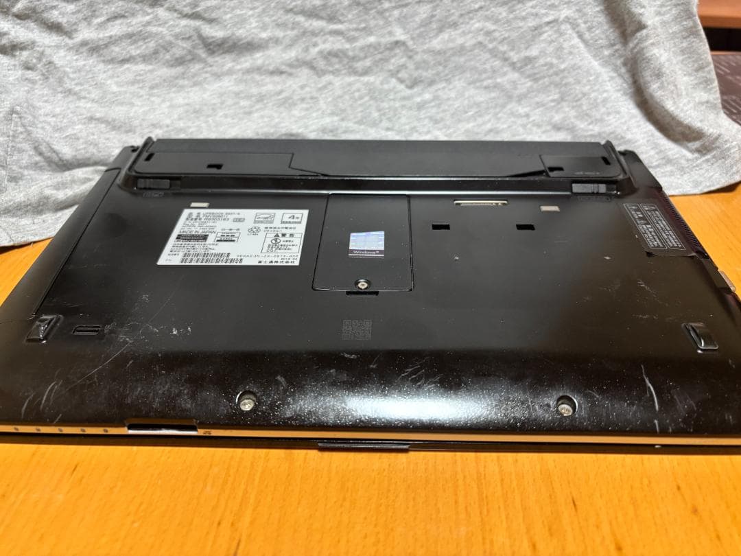 【激安・高スペック】(i5 8G)富士通 LIFEBOOK 13.3インチ