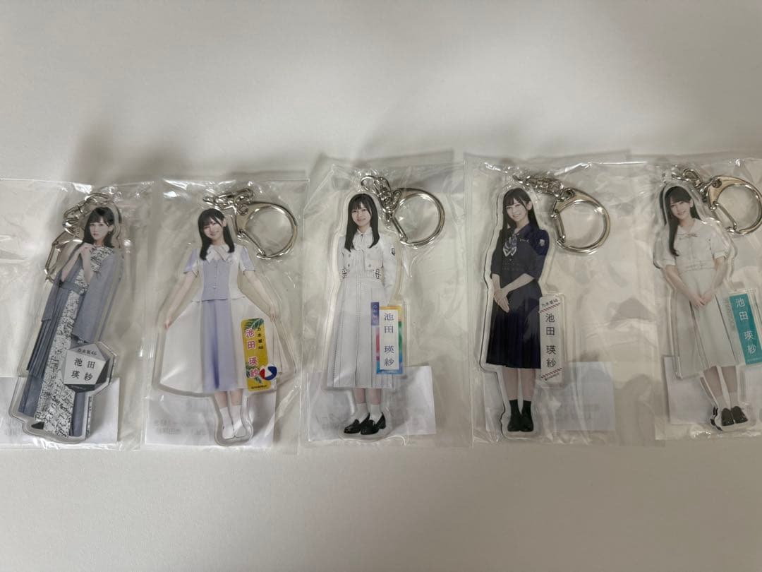 池田瑛紗 個別アクリルキーホルダー/まとめ売り
