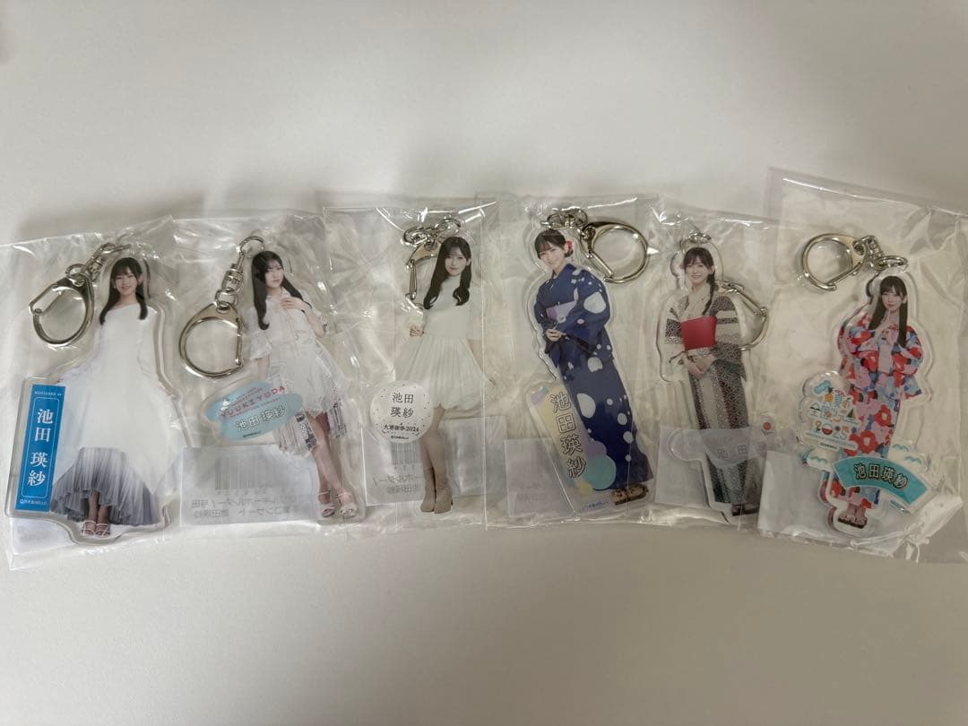 池田瑛紗 個別アクリルキーホルダー/まとめ売り