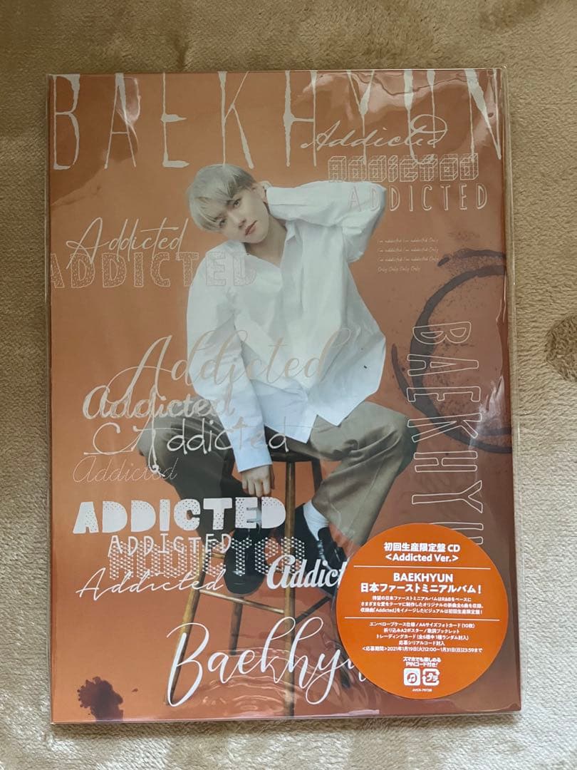 K-POP・アジア BAEKHYUN Get You Alone