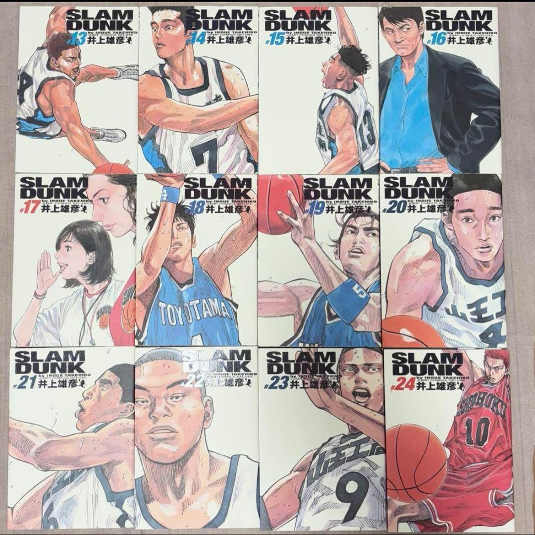 SLAM DUNK 完全版　全巻セット