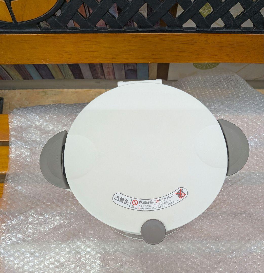 サーモス　シャトルシェフ　KBC-3000
