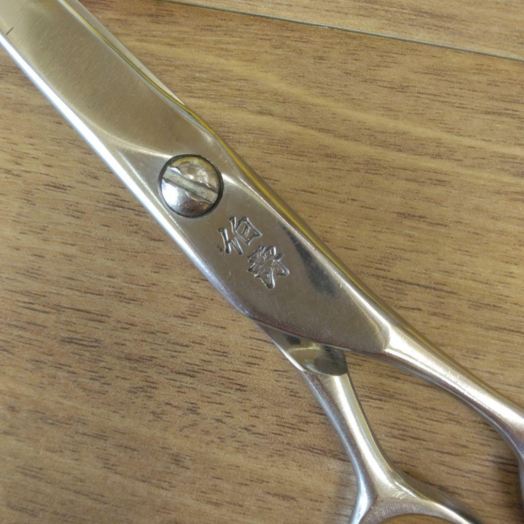 ✨伯爵シザー✨散髪用✨ヘアカット✨髪切り✨中古✨カットシザー✨鋏✨はさみ✨