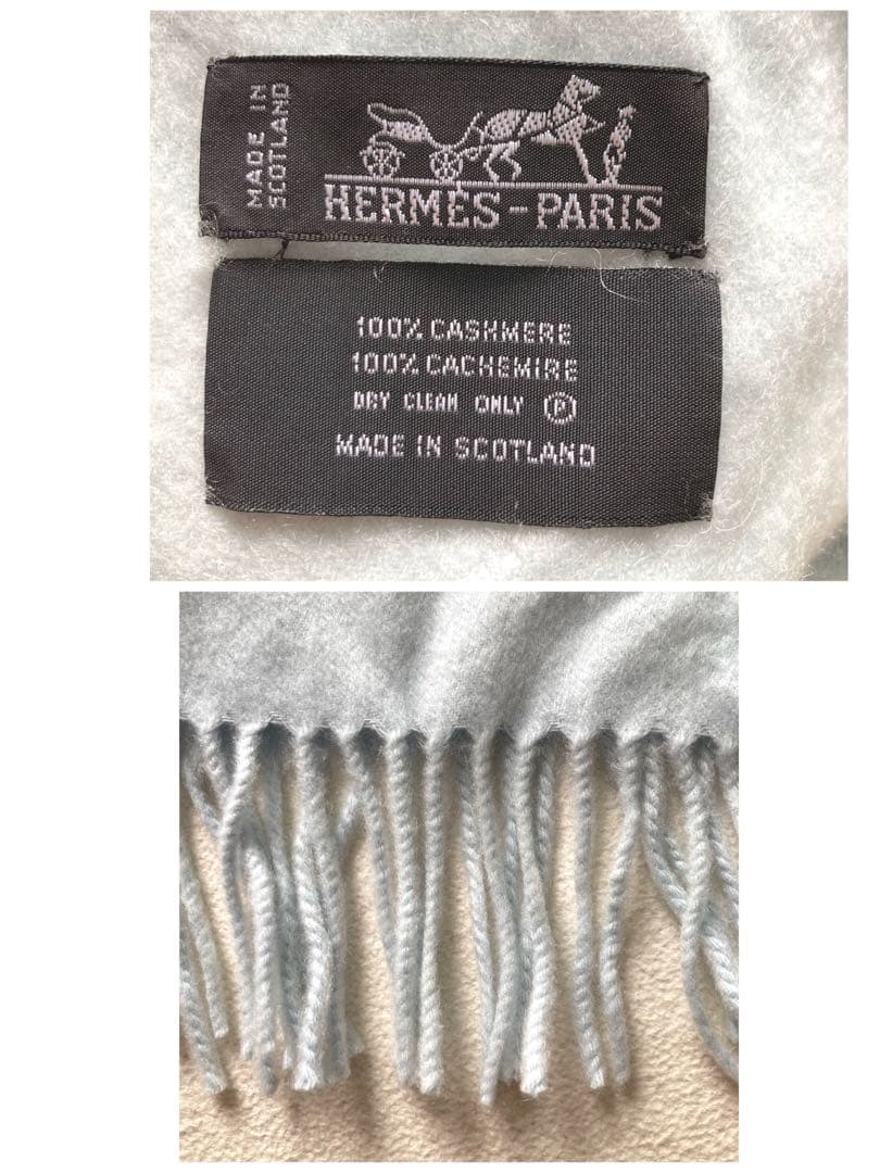 エルメス　カシミヤ100 大判ストール　水色　スコットランド製