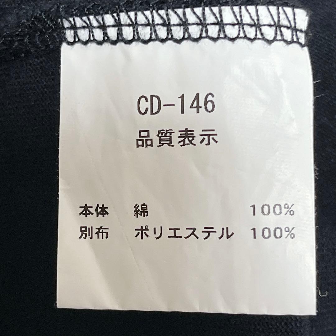 クードル/チュールTシャツ/黒/5分袖/金子綾さん着用/カットソー/日本製/人気