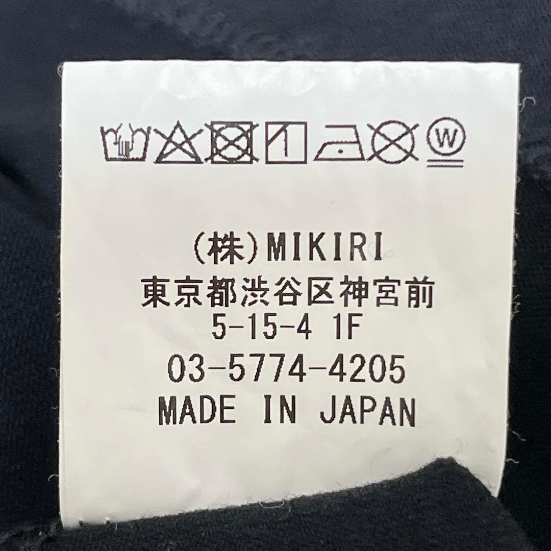 クードル/チュールTシャツ/黒/5分袖/金子綾さん着用/カットソー/日本製/人気