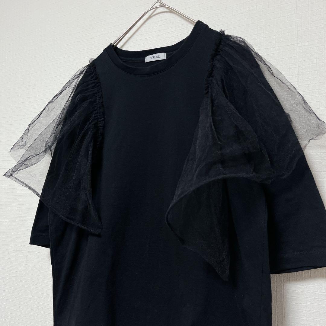 クードル/チュールTシャツ/黒/5分袖/金子綾さん着用/カットソー/日本製/人気