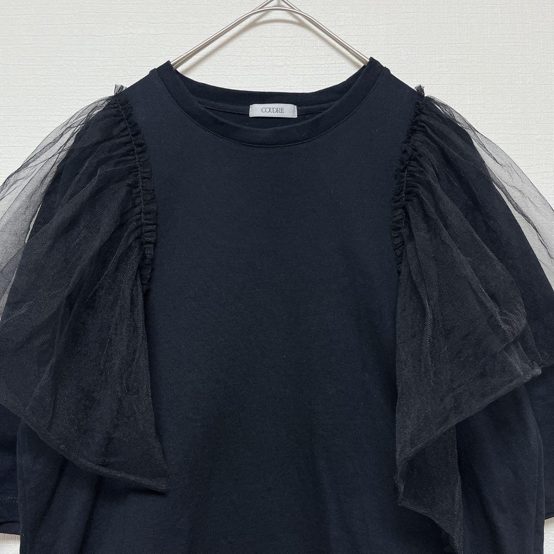 クードル/チュールTシャツ/黒/5分袖/金子綾さん着用/カットソー/日本製/人気
