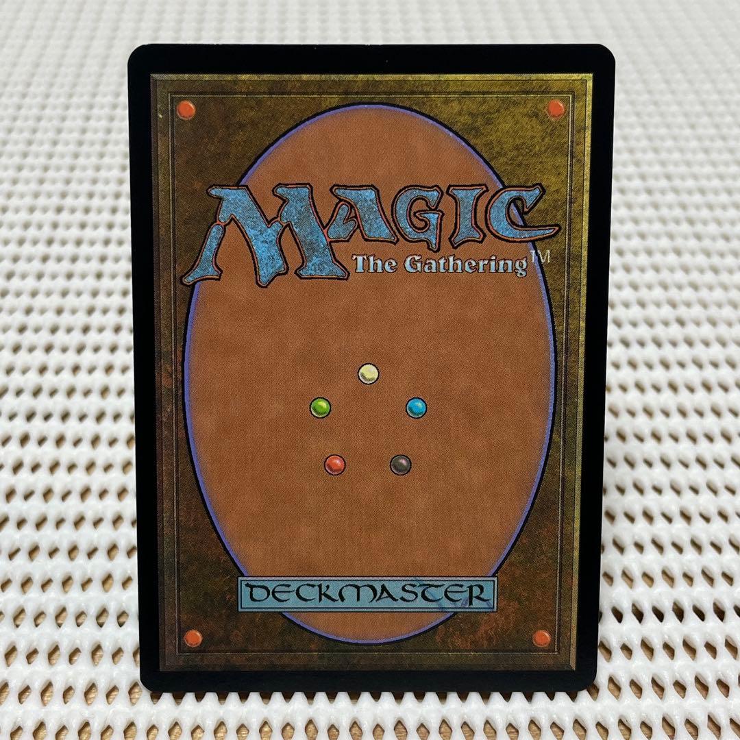 MtG 【Foil】墓所のネズミ【7ED】日本語