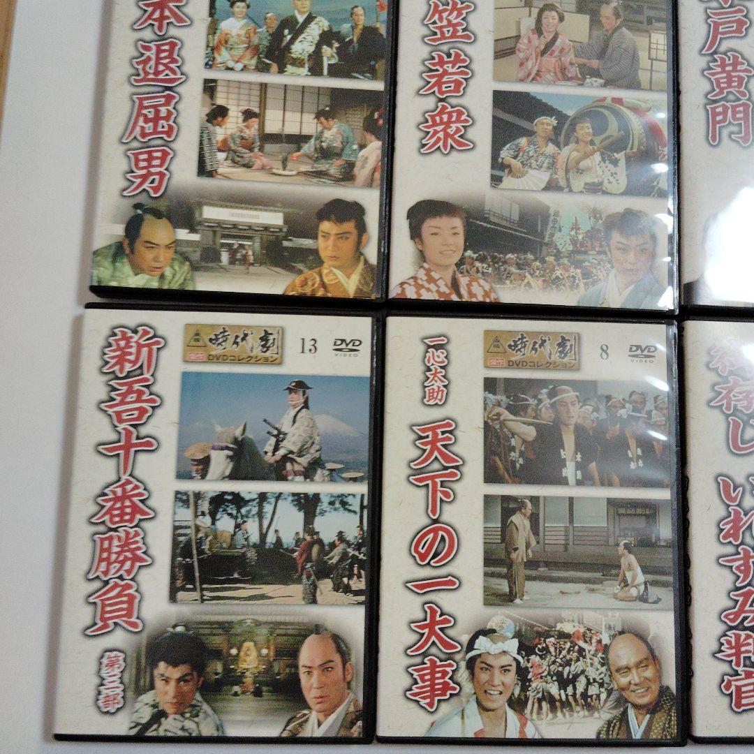 東映時代劇 傑作DVDコレクション 9枚セット 赤穂浪士・宮本武蔵・水戸黄門 他