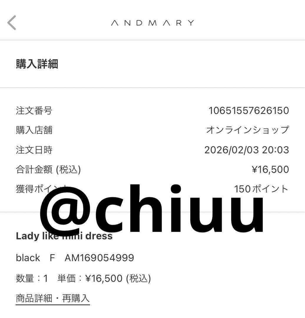 ワンピース ANDMARY Lady like mini dress black