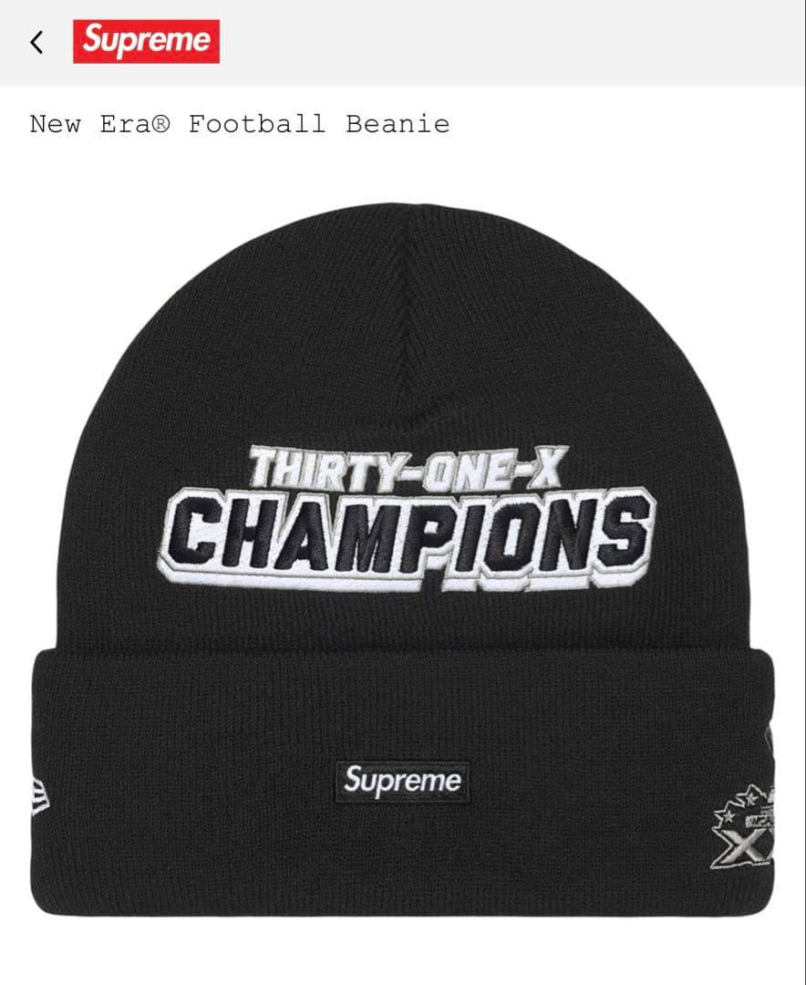 帽子 supreme New Era Football Beanie
